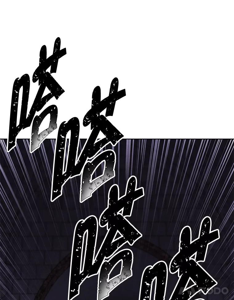 《我在小说里当无赖》137.另一个战场 第58页