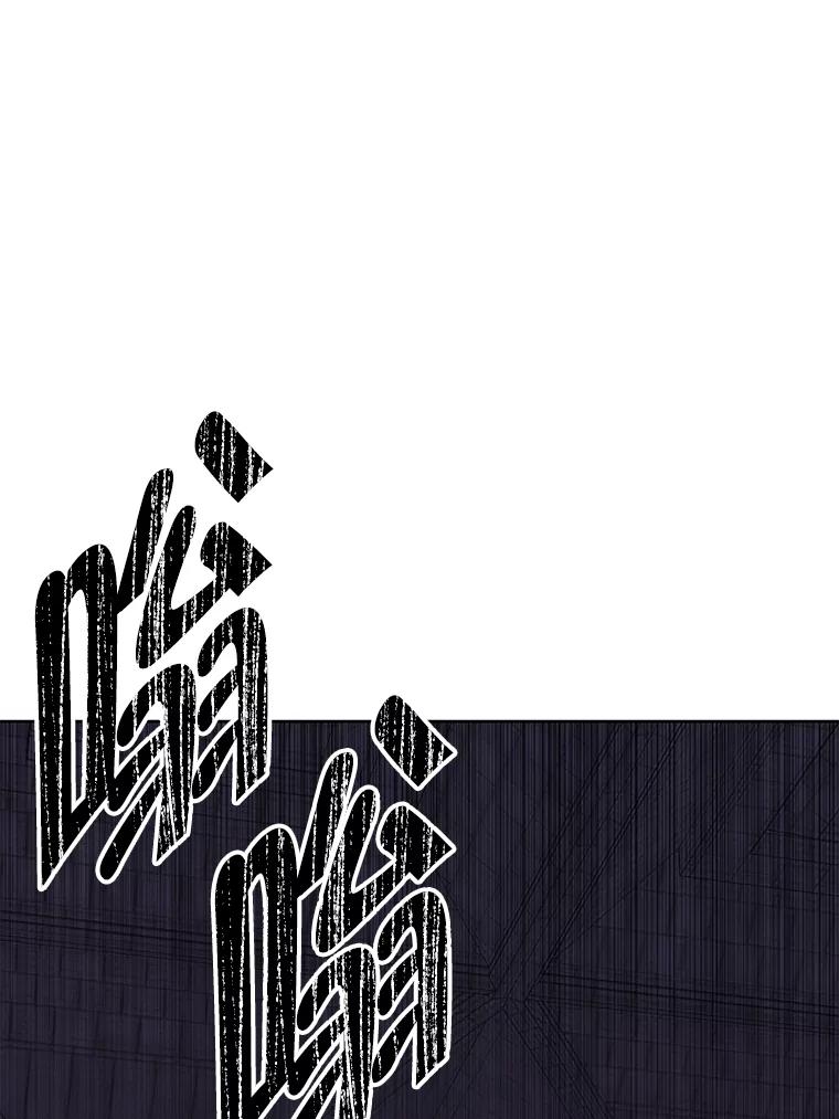 《我在小说里当无赖》137.另一个战场 第47页