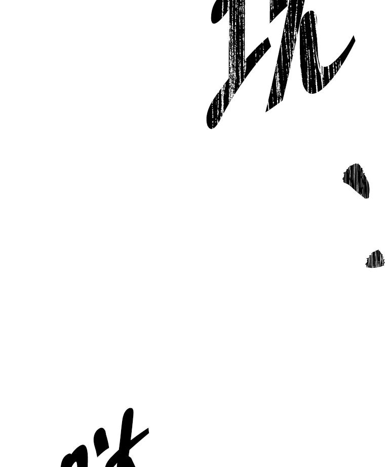 《我在小说里当无赖》137.另一个战场 第107页