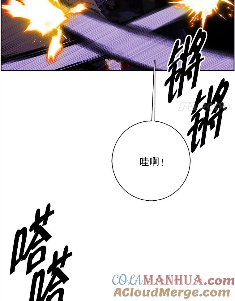 《我在小说里当无赖》137.另一个战场 第61页
