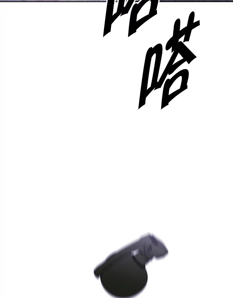 《我在小说里当无赖》137.另一个战场 第63页