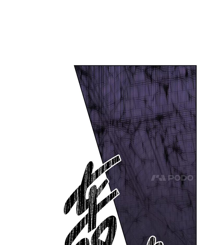 《我在小说里当无赖》138.新的危机 第28页