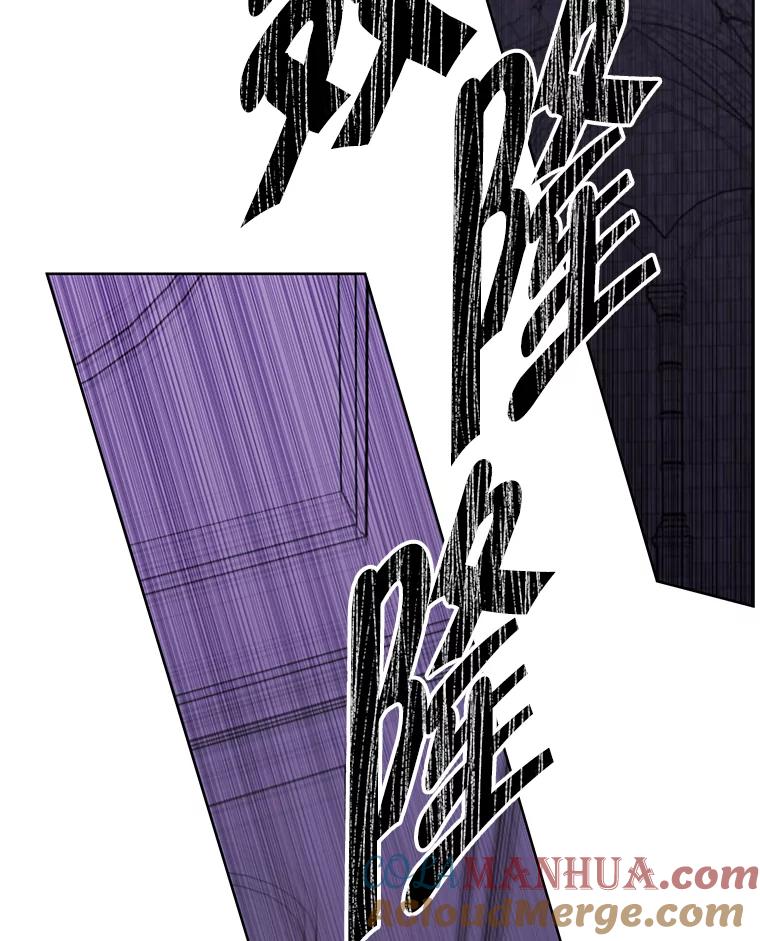 《我在小说里当无赖》138.新的危机 第29页