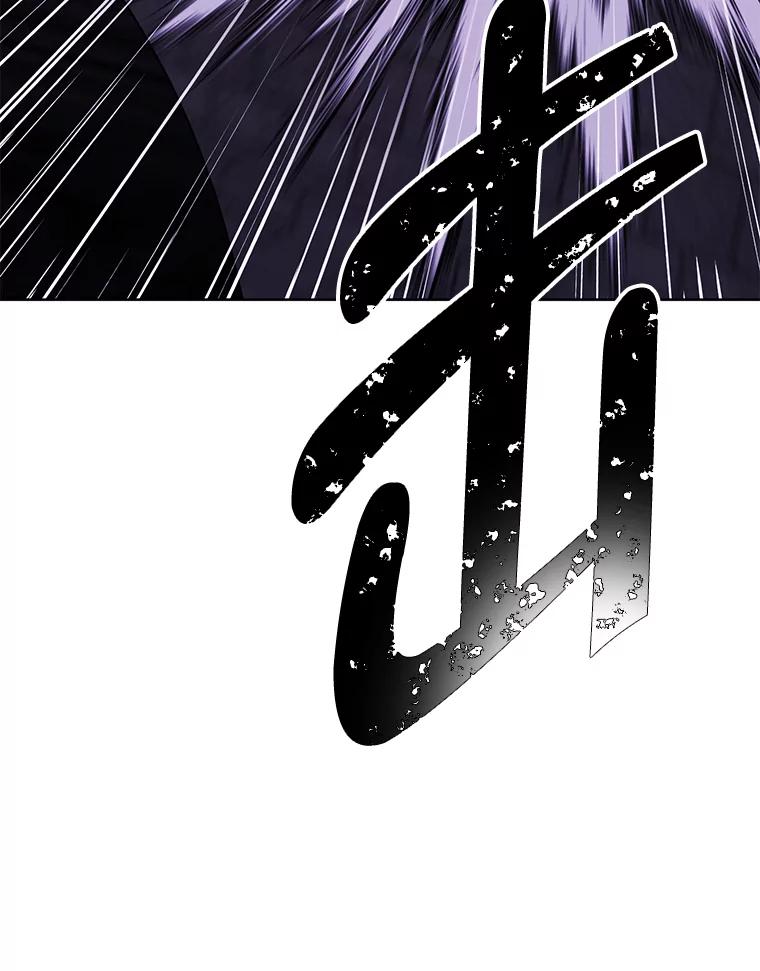 《我在小说里当无赖》138.新的危机 第27页