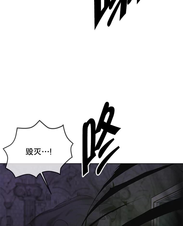 《我在小说里当无赖》138.新的危机 第70页