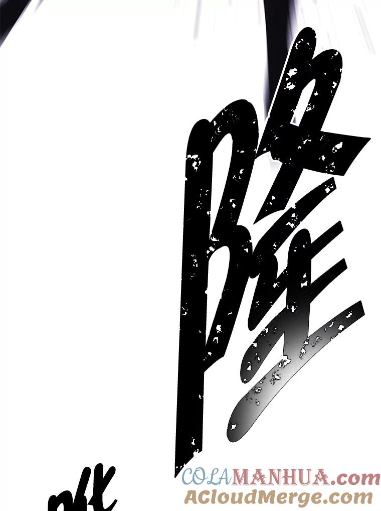 《我在小说里当无赖》139.平城的覆灭 第21页