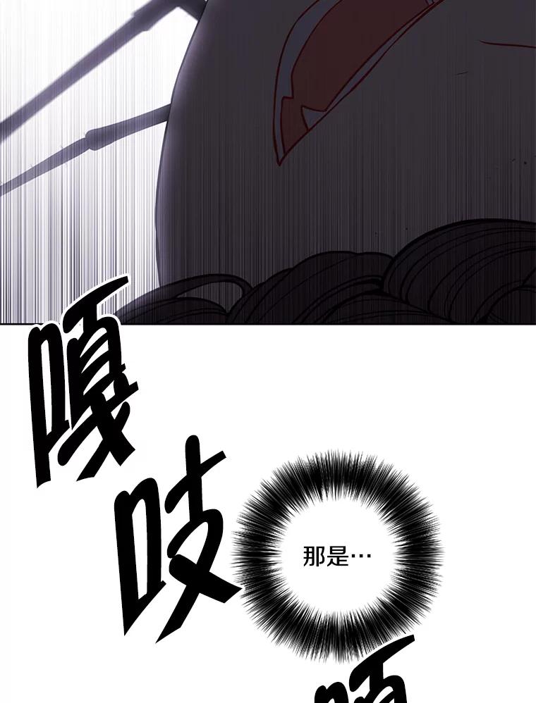 《我在小说里当无赖》139.平城的覆灭 第34页