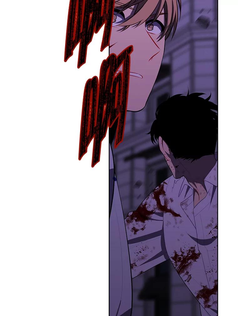 《我在小说里当无赖》139.平城的覆灭 第83页