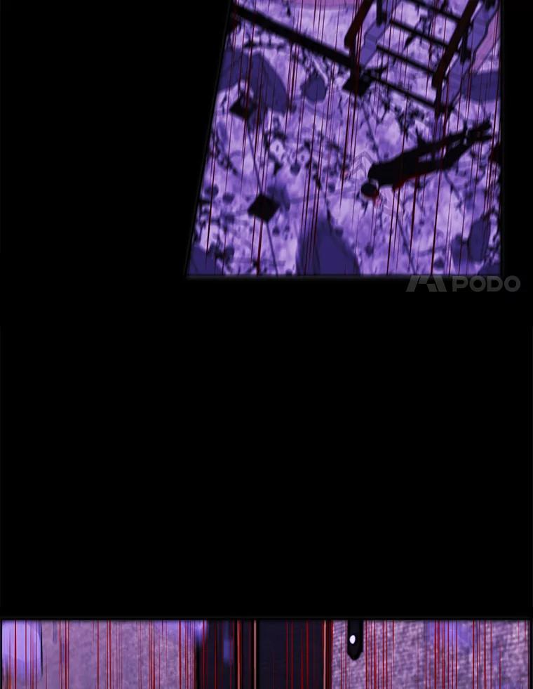 《我在小说里当无赖》139.平城的覆灭 第75页