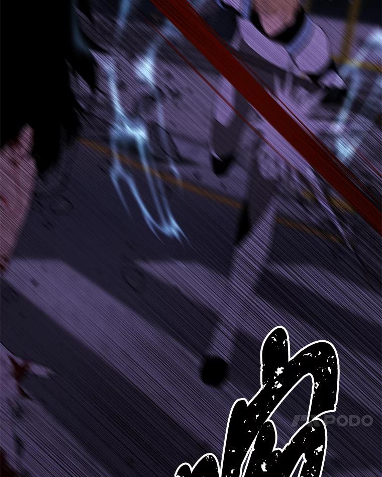 《我在小说里当无赖》140.空越一闪 第74页
