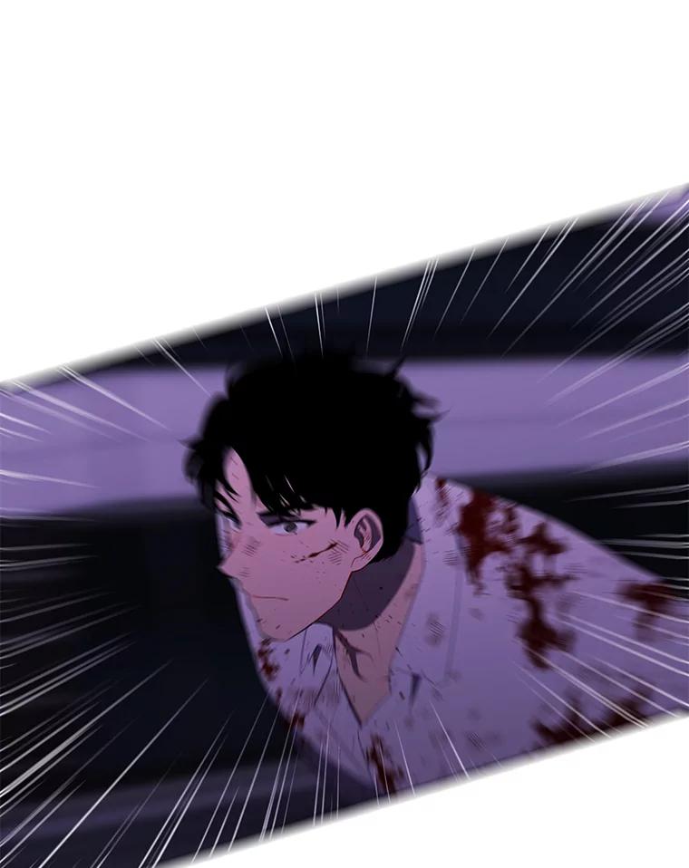 《我在小说里当无赖》140.空越一闪 第26页