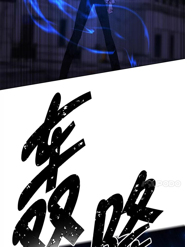 《我在小说里当无赖》141.联手 第51页