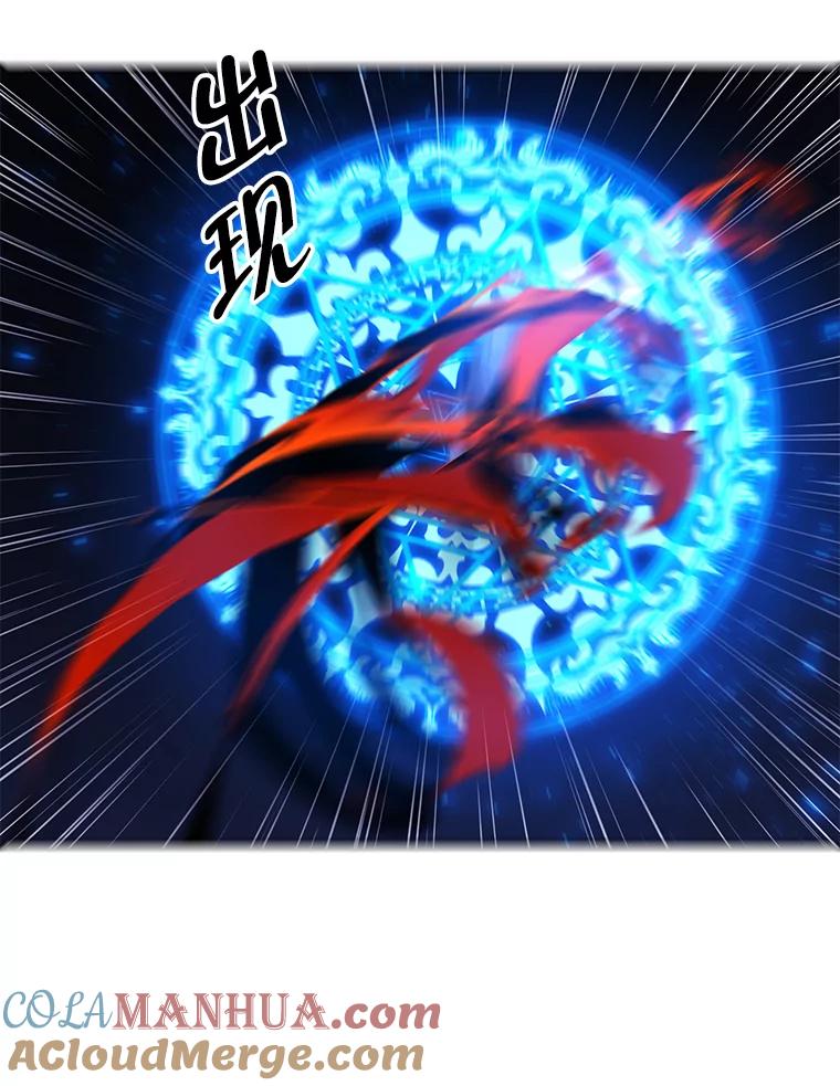 《我在小说里当无赖》141.联手 第82页