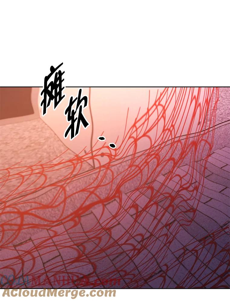 《我在小说里当无赖》141.联手 第55页