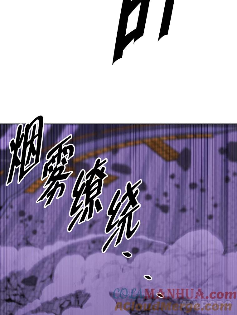《我在小说里当无赖》141.联手 第67页