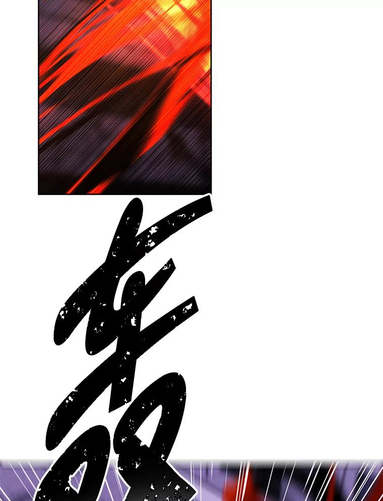《我在小说里当无赖》141.联手 第59页