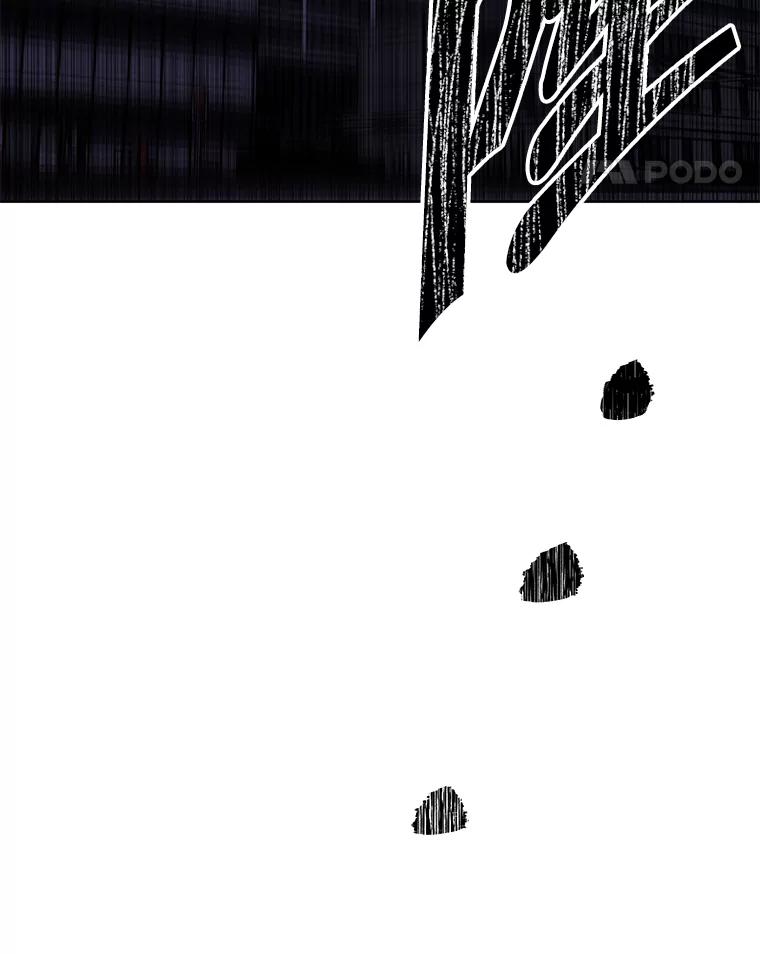 《我在小说里当无赖》143.恶魔的出现 第55页