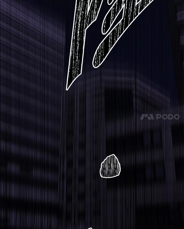 《我在小说里当无赖》143.恶魔的出现 第38页