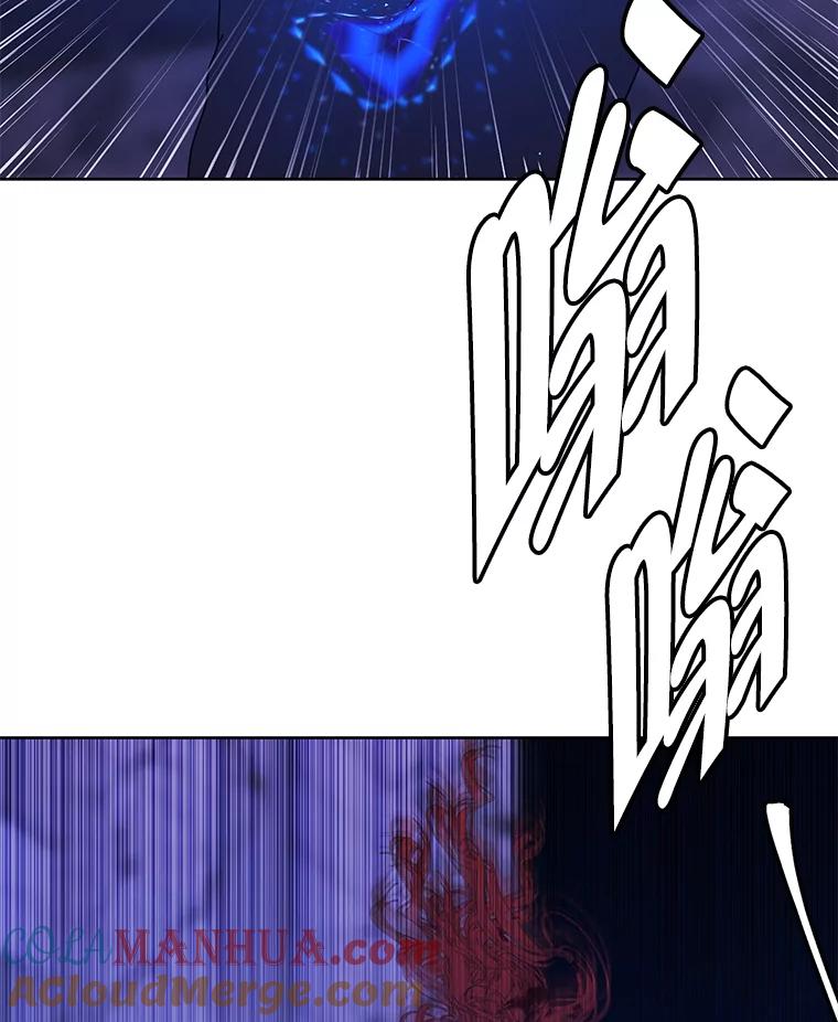 《我在小说里当无赖》143.恶魔的出现 第97页