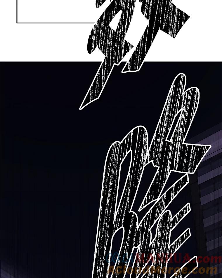 《我在小说里当无赖》143.恶魔的出现 第37页