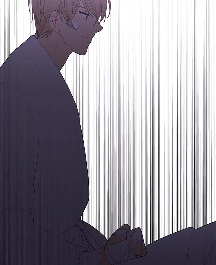 《我在小说里当无赖》144.恶魔出现之后 第24页