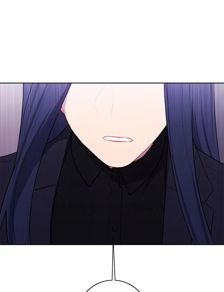 《我在小说里当无赖》147.登塔 第70页