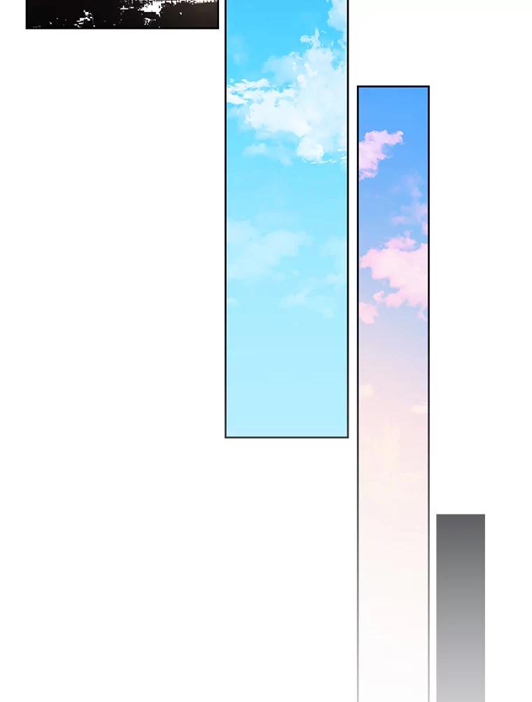 《我在小说里当无赖》147.登塔 第22页