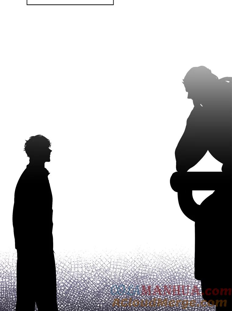 《我在小说里当无赖》147.登塔 第13页