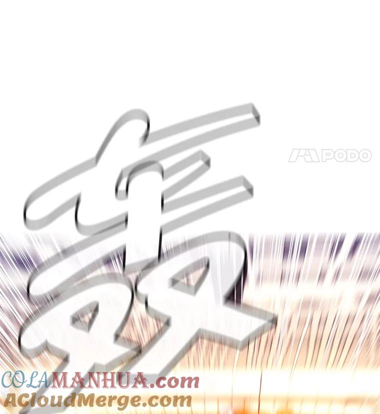 《我在小说里当无赖》13.对练 第82页