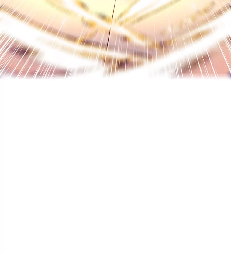 《我在小说里当无赖》13.对练 第84页