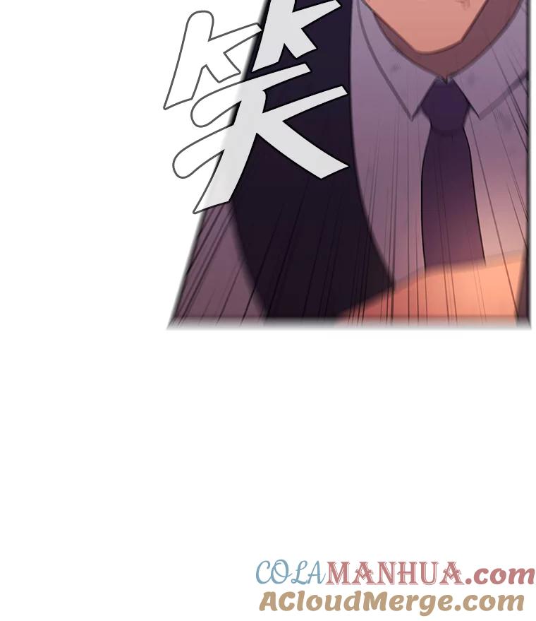 《我在小说里当无赖》13.对练 第67页