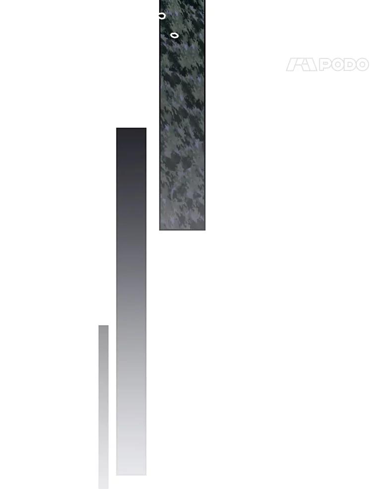 《我在小说里当无赖》148.天降之塔的一层 第66页
