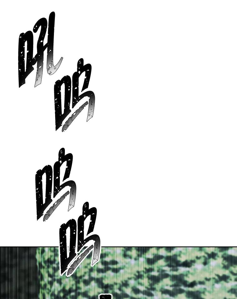 《我在小说里当无赖》149.一层的攻略法 第42页
