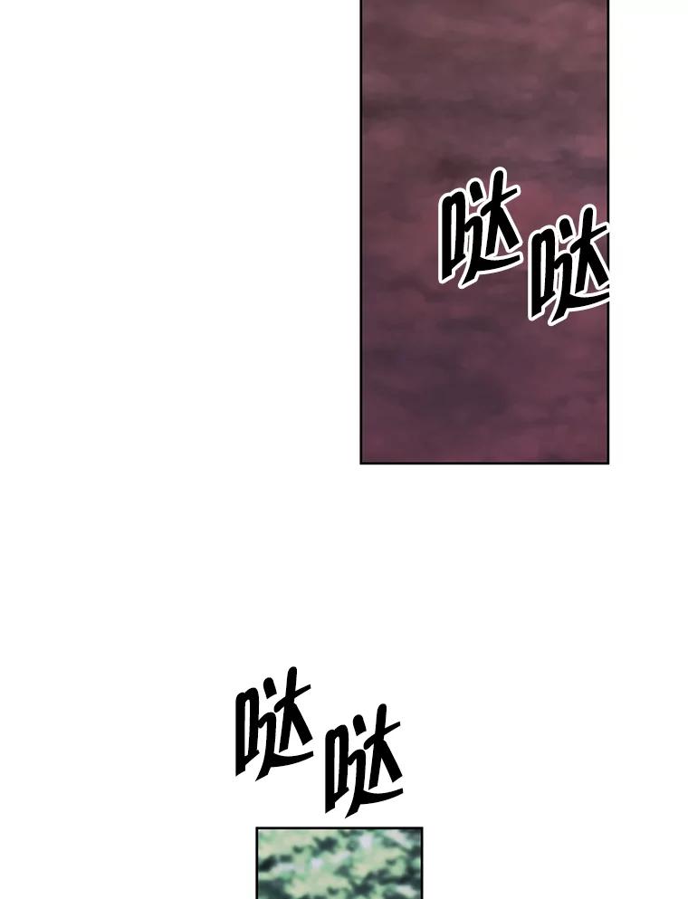 《我在小说里当无赖》149.一层的攻略法 第23页