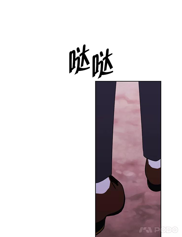 《我在小说里当无赖》149.一层的攻略法 第22页