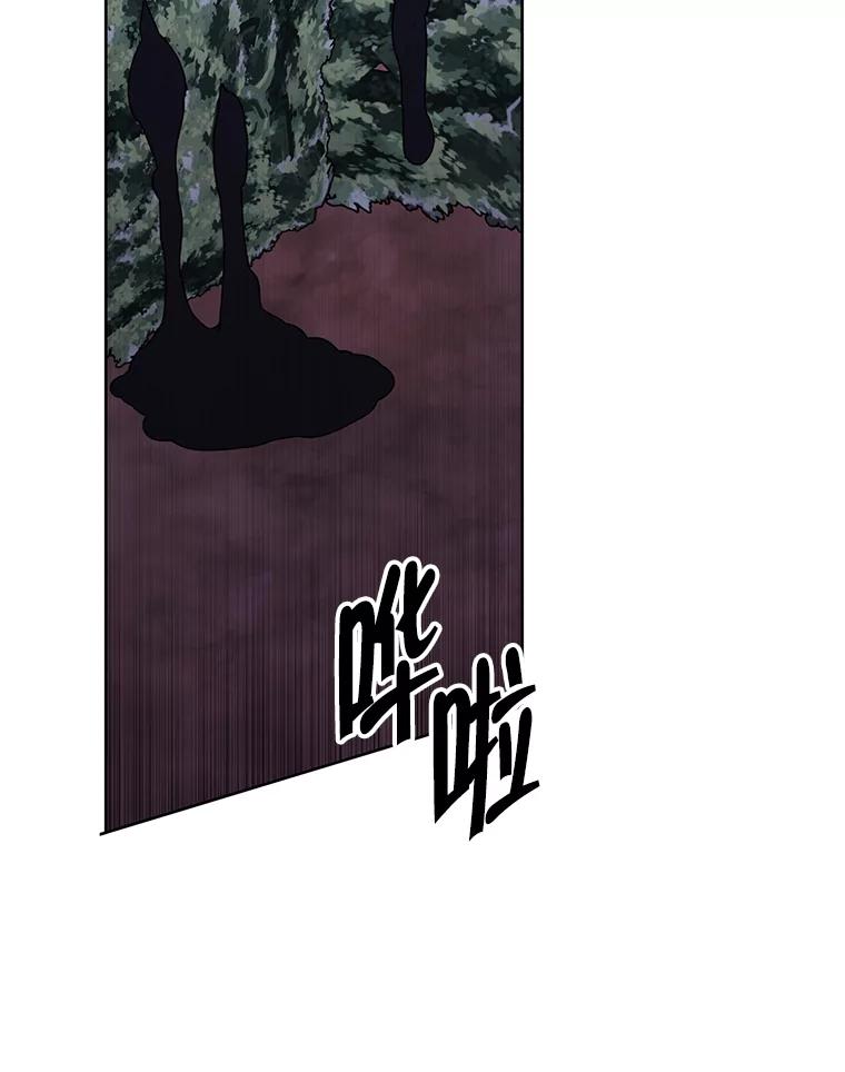 《我在小说里当无赖》149.一层的攻略法 第52页