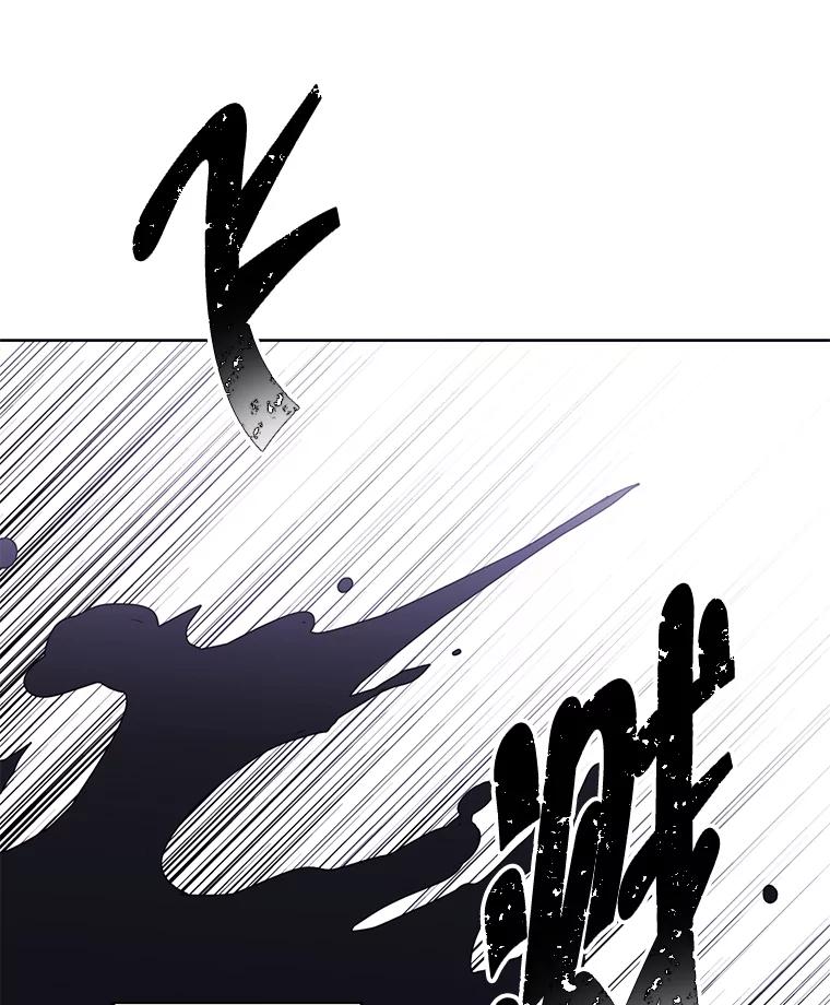 《我在小说里当无赖》150.陷阱之路 第34页