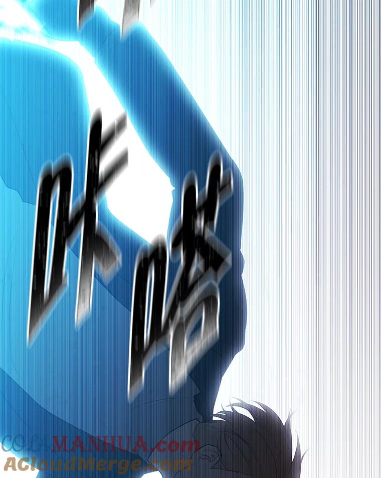 《我在小说里当无赖》150.陷阱之路 第61页