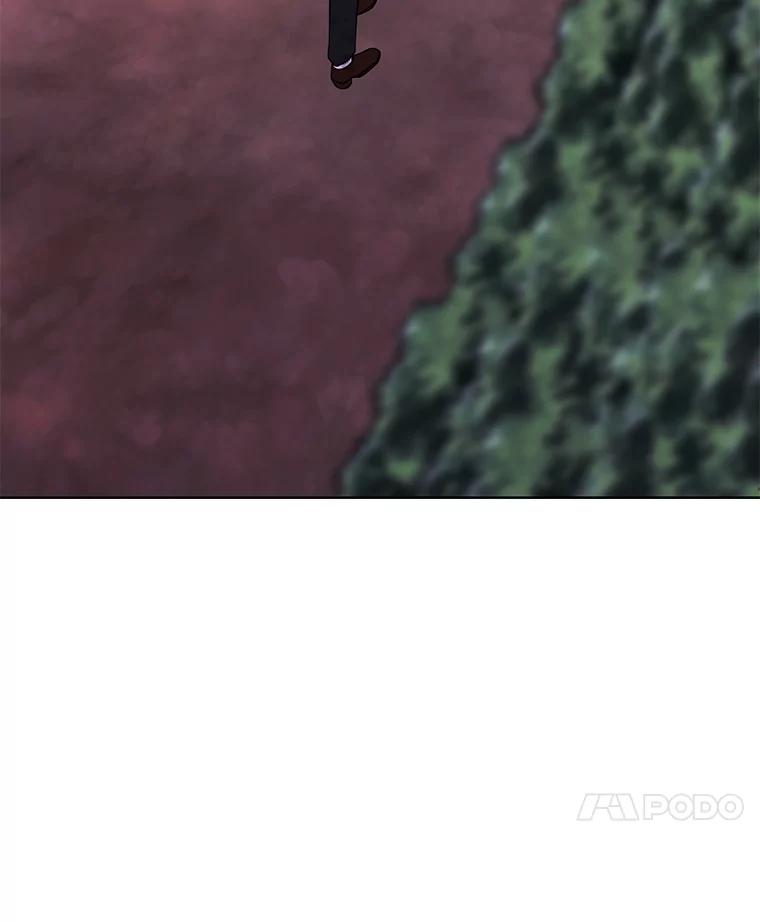《我在小说里当无赖》150.陷阱之路 第42页