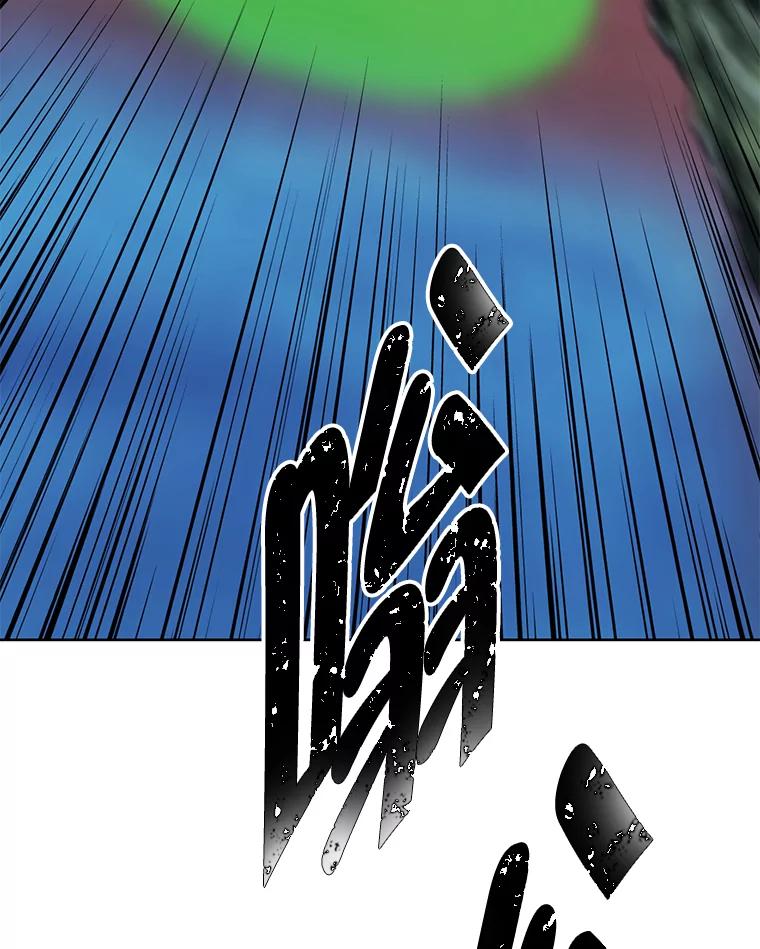 《我在小说里当无赖》152.第132次挑战 第63页