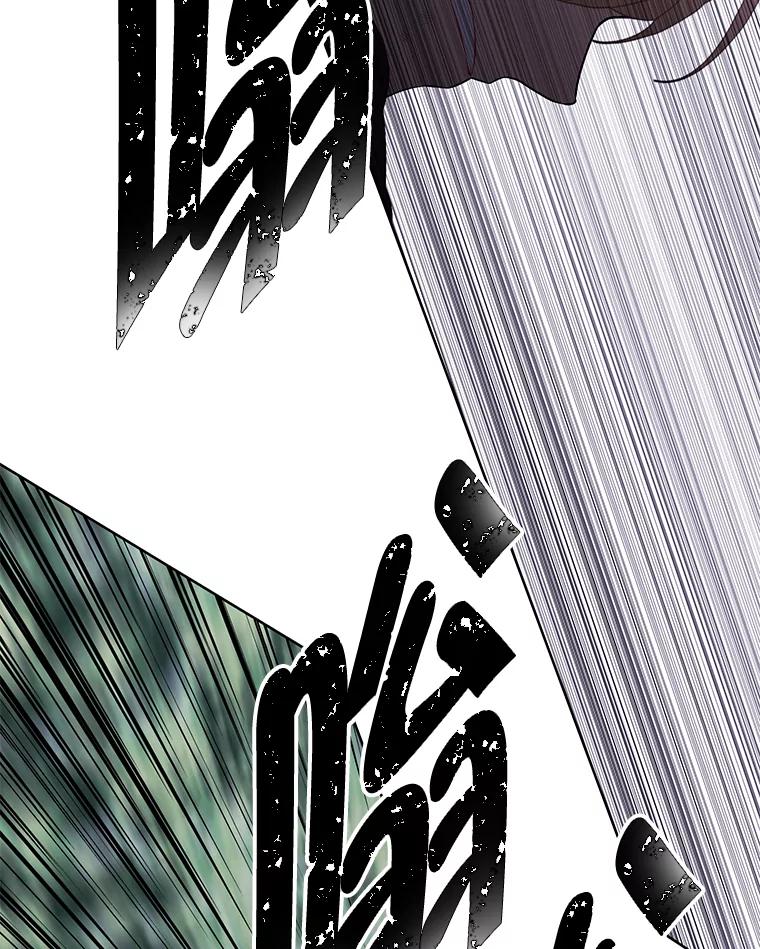 《我在小说里当无赖》152.第132次挑战 第59页