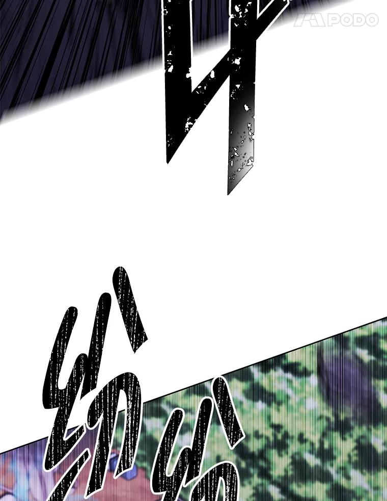 《我在小说里当无赖》152.第132次挑战 第48页