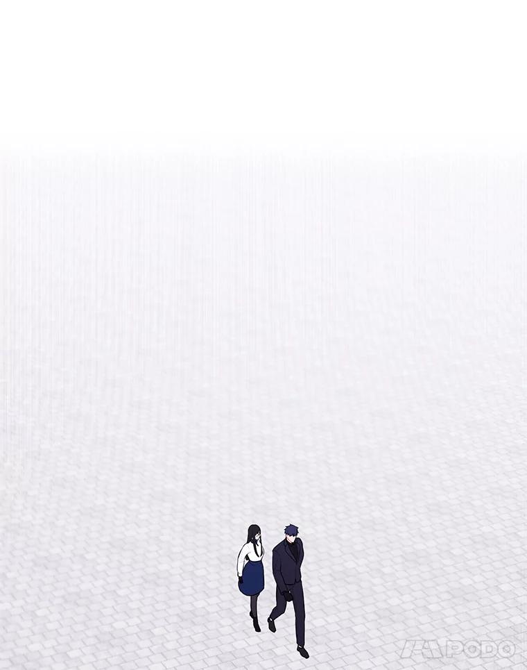 《我在小说里当无赖》152.第132次挑战 第75页