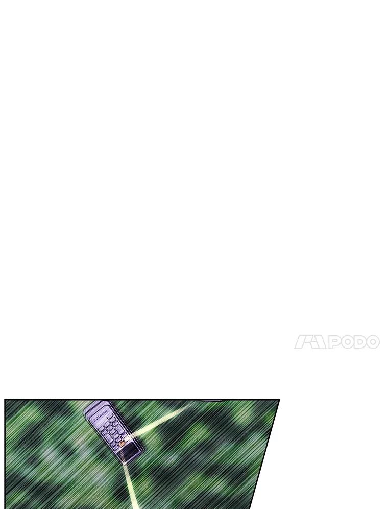 《我在小说里当无赖》152.第132次挑战 第11页