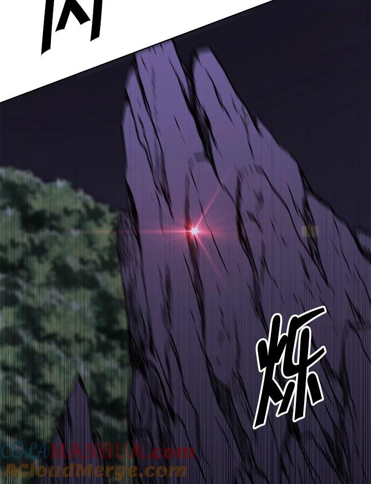 《我在小说里当无赖》152.第132次挑战 第37页