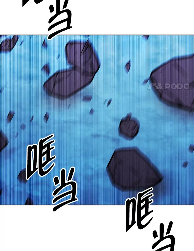 《我在小说里当无赖》152.第132次挑战 第51页