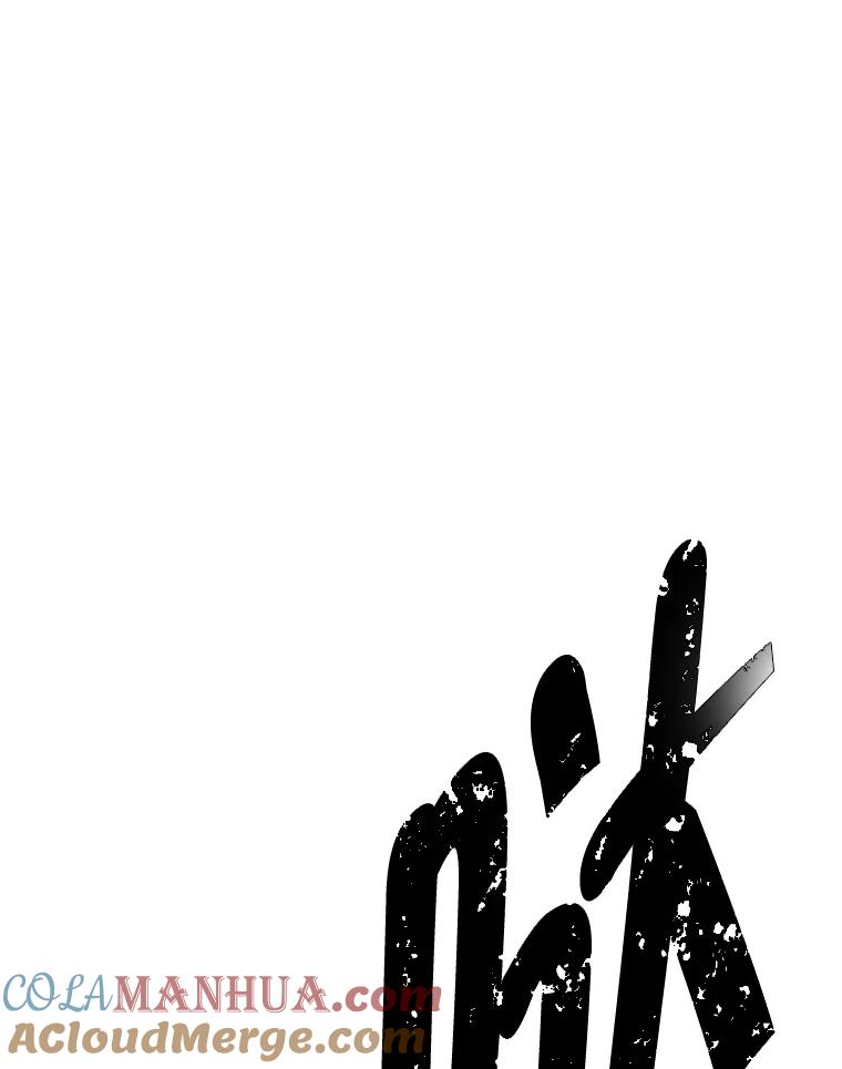 《我在小说里当无赖》152.第132次挑战 第65页