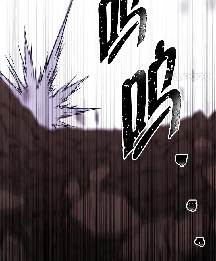 《我在小说里当无赖》152.第132次挑战 第18页