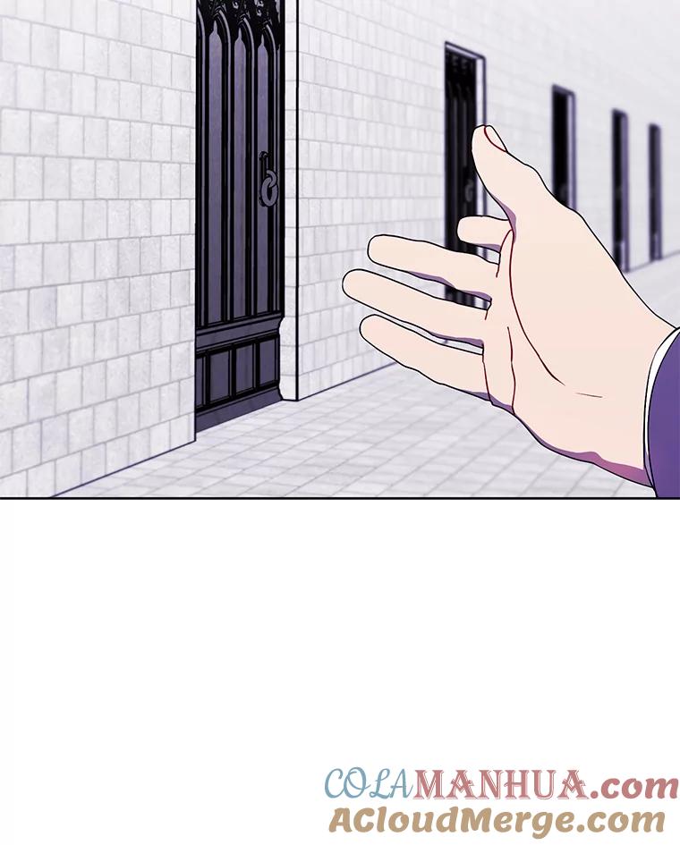 《我在小说里当无赖》153.金玉坤的小算盘（1） 第70页