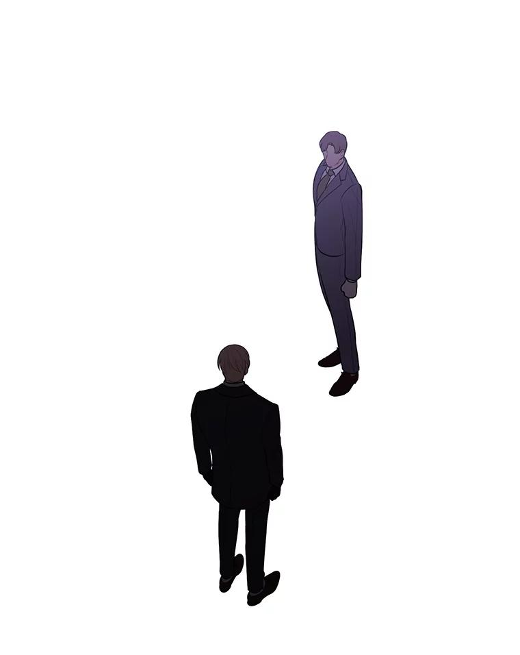 《我在小说里当无赖》154.金玉坤的小算盘（2） 第8页